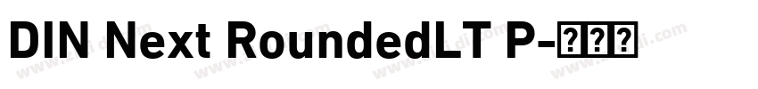 DIN Next RoundedLT P字体转换